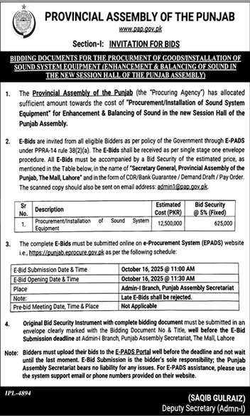 Provincial Assembly of the Punjab Tender Notice